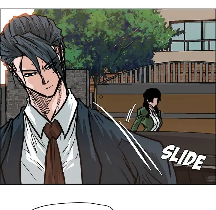 Boss in School Chapter 82 96